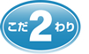 ������� 2