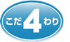 ������� 4